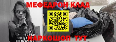 сатива Абакан