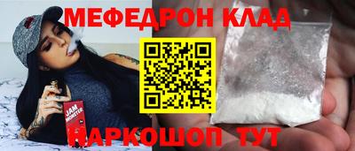 каннабис Азнакаево