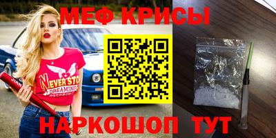 каннабис Азнакаево