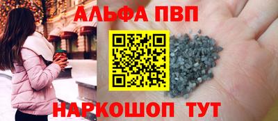 каннабис Азнакаево