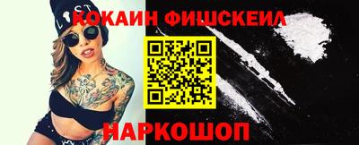 сатива Абакан