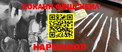 сатива Абакан