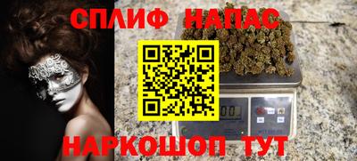 сатива Абакан