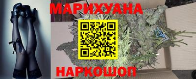 сатива Абакан