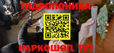 каннабис Азнакаево