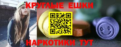 сатива Абакан