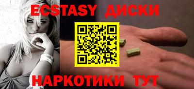каннабис Азнакаево