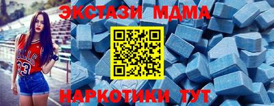 сатива Абакан