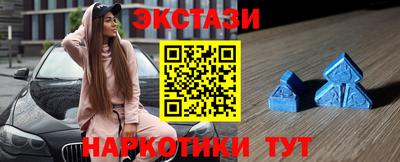 сатива Абакан