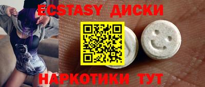 каннабис Азнакаево