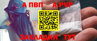 2c-b Абинск