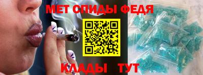 каннабис Азнакаево