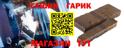каннабис Азнакаево