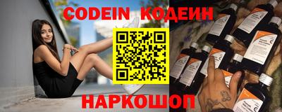 сатива Абакан