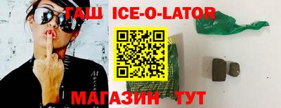 сатива Абакан