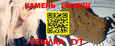 2c-b Абинск