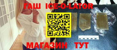 2c-b Абинск