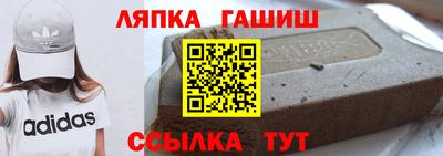 каннабис Азнакаево