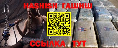 каннабис Азнакаево