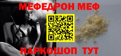 каннабис Азнакаево