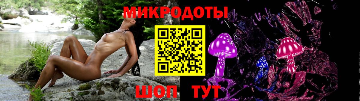 Купить закладку  МАРИХУАНА  КОКАИН  Меф   КОКАИН  Ангарск  Вход с VPN 